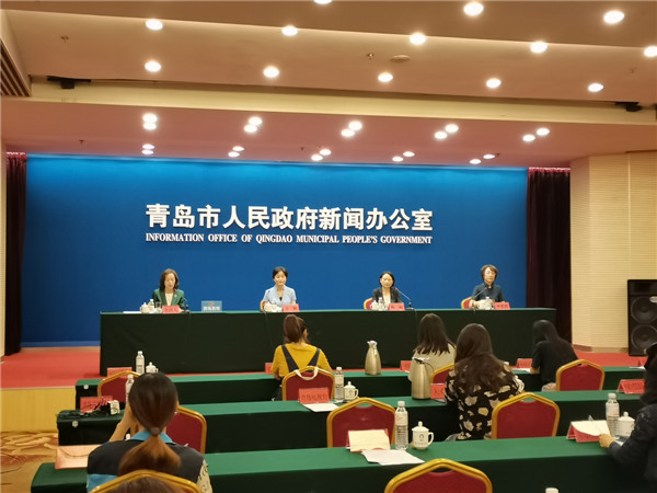 中国女企业家协会第七次会员代表大会月底即将在青岛召开