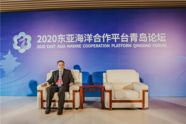 2020东亚港口联盟大会在青岛西海岸新区举行