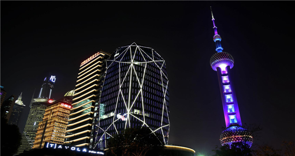 青沪齐吟“双城记”：城阳区与上海现代服务业促进中心、中国金融信息中心携手构筑发展平台