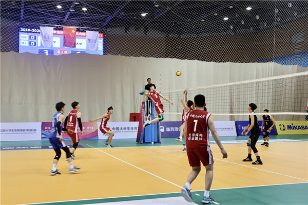 2019-2020中国大学生排球联赛(CUVA)总决赛（男子组）在青岛城阳体育馆开赛