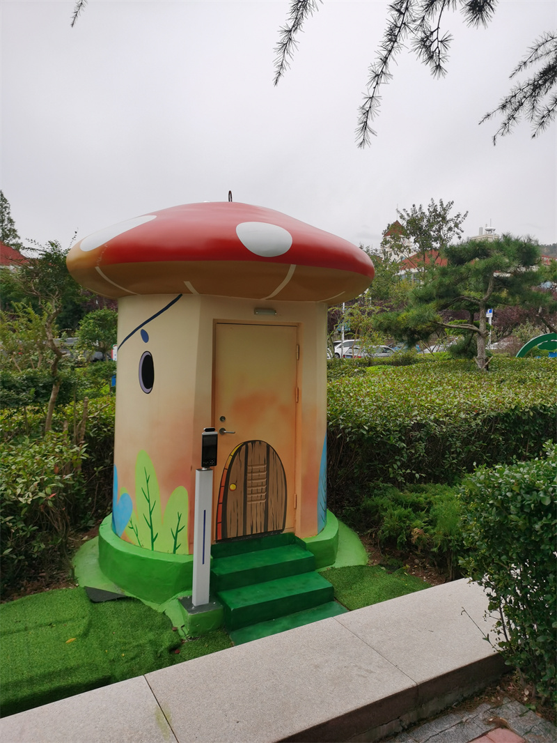 青岛市首批微型智能公厕在崂山区国庆假期正式投入使用