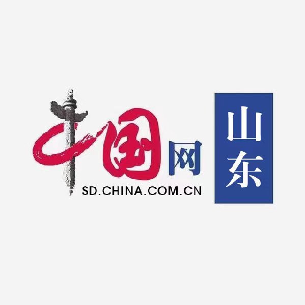 中国网山东频道（驻青岛）面向社会招聘