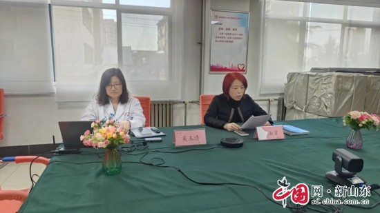 青岛市输血质量控制中心召开2024年第一次专家委员会会议