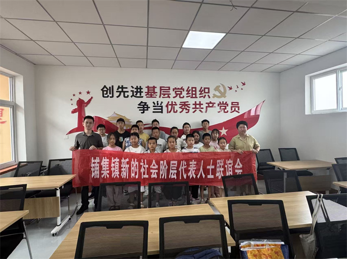 胶州市铺集镇新的社会阶层代表人士联谊会开展交通安全知识宣讲活动