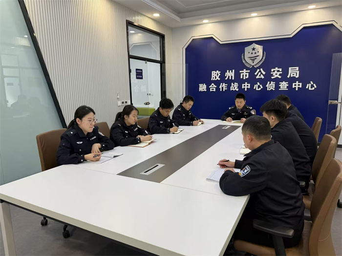 胶州市公安局：打造王增福工作室 锻造刑侦新质战斗力