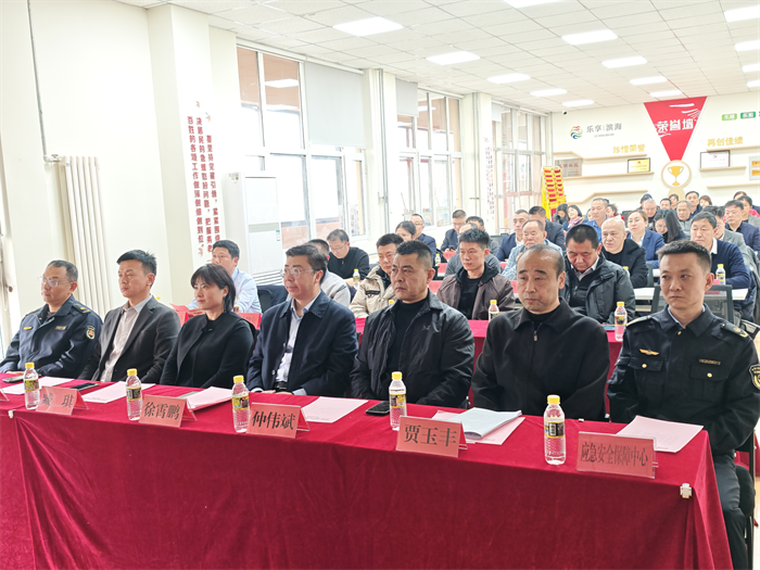 湖岛街道隆重举办物业工作展评会暨融聚共建启动仪式