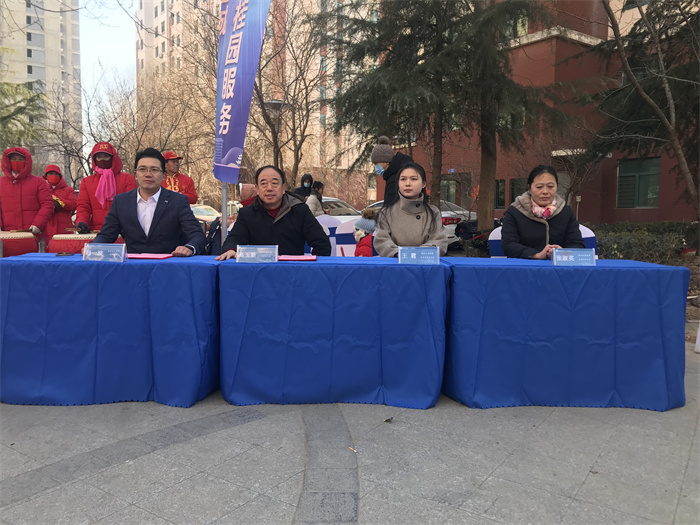 碧桂园物业正式进驻胶州市三里河街道办事处东湖星城小区 豪礼嘉年华暖心启幕