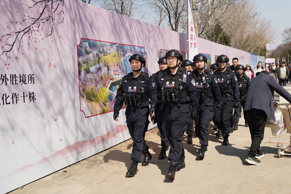 微信图片_20260325081810_218_3079.jpg 微信图片_20260325081810_218_3079.jpg