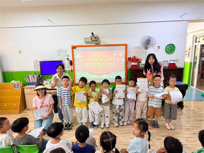 湖岛街道宜昌路社区开展“童心沐清风 廉洁润幼芽”廉洁文化主题活动
